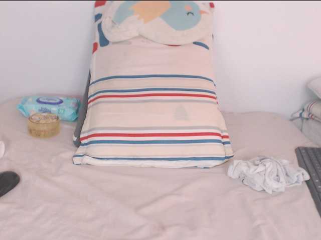 shunrei-san's BongaCams show and profile