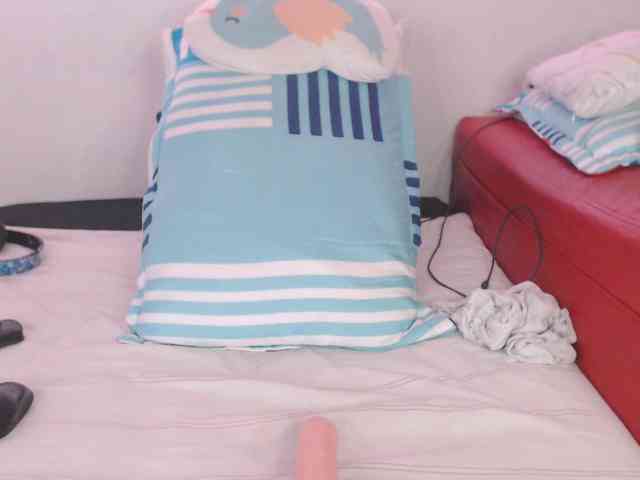 shunrei-san webcam