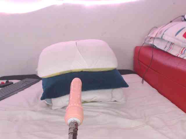 shunrei-san webcam