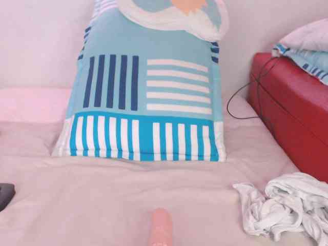 shunrei-san webcam