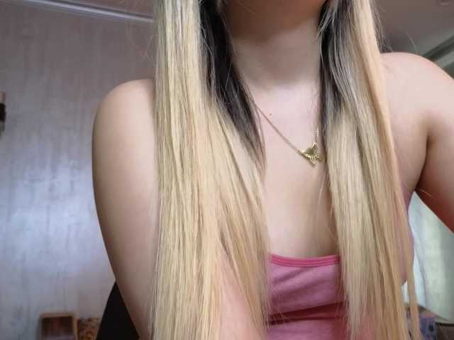 Heaven-Sakura from BongaCams is Freechat