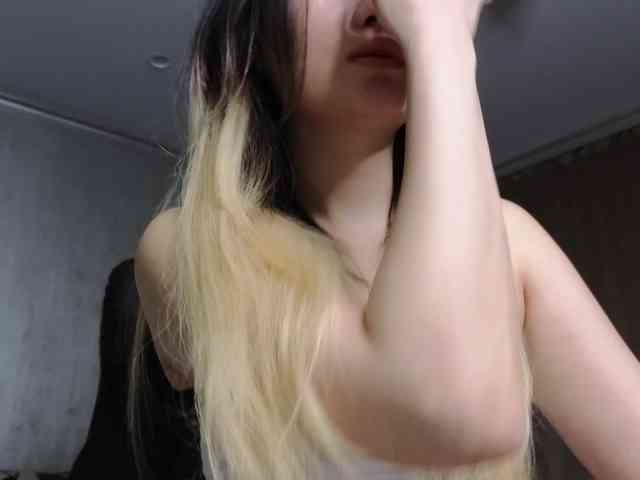 Heaven-Sakura webcam