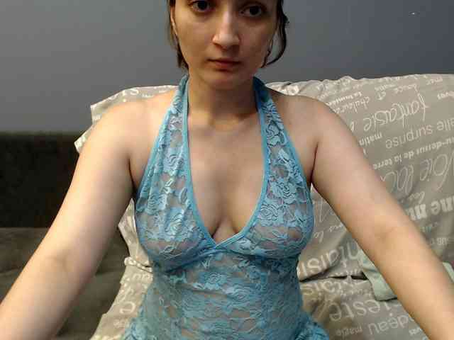 Cherryhell webcam