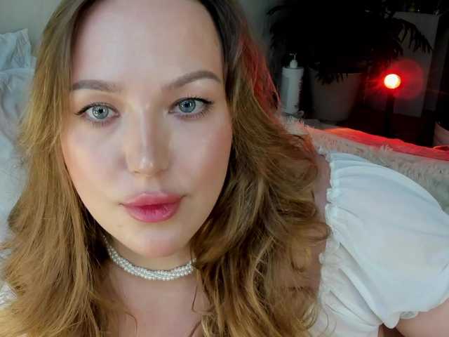 amberbenz's BongaCams show and profile