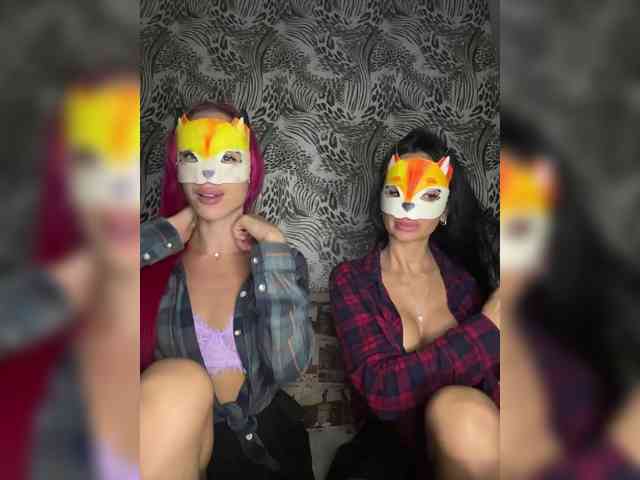 BadGerls2 webcam