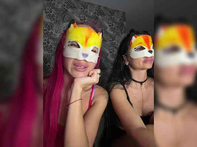 BadGerls2 webcam