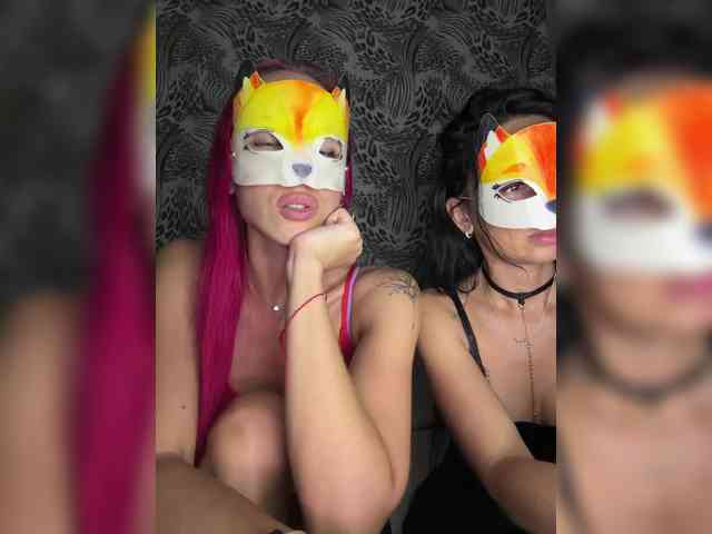 BadGerls2 webcam