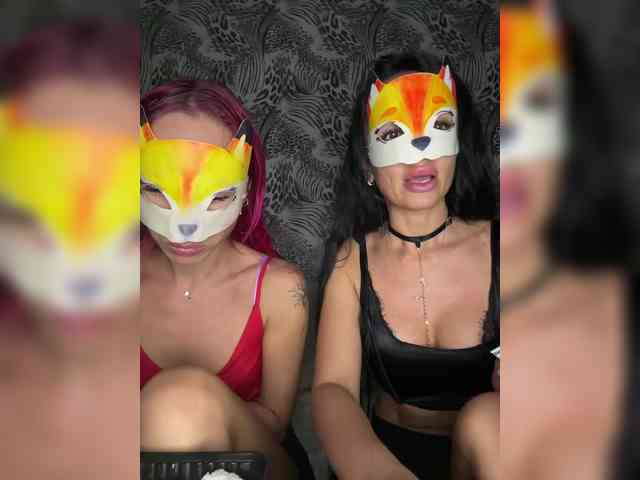 BadGerls2 webcam