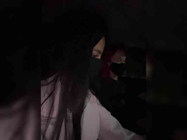 witches Live Webcam on BongaCams