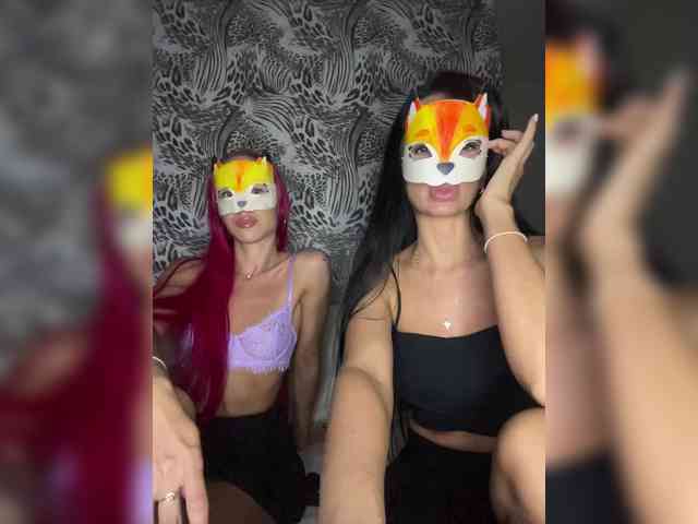 BadGerls2 webcam