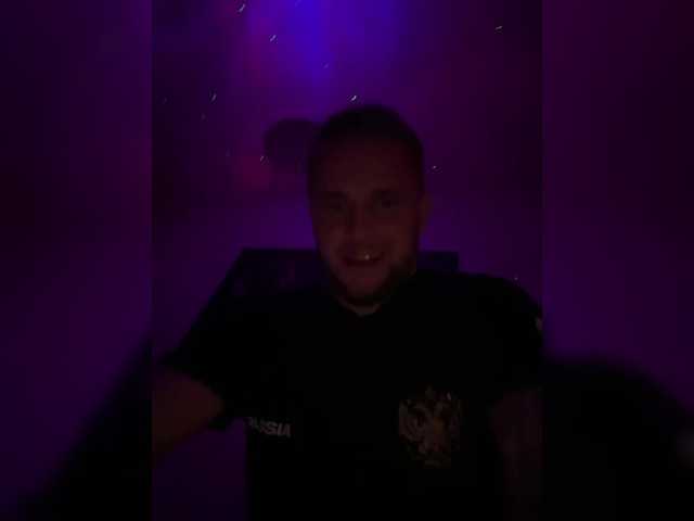 Pride164a