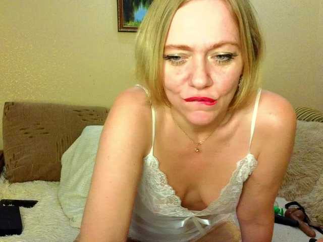 YourXQueen's BongaCams show and profile