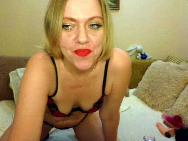 YourXQueen's BongaCams show and profile