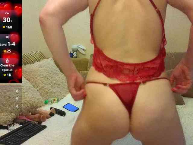 YourXQueen webcam