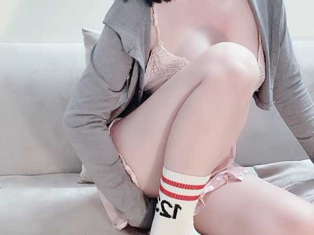 Lee-haeri's BongaCams show and profile