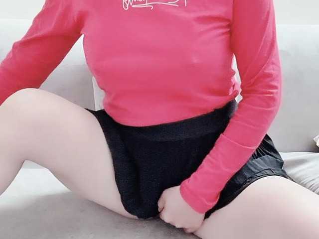 Lee-haeri's BongaCams show and profile