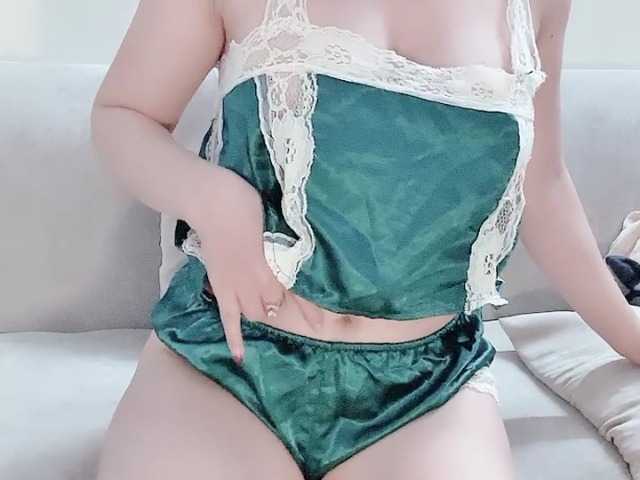 Lee-haeri's BongaCams show and profile