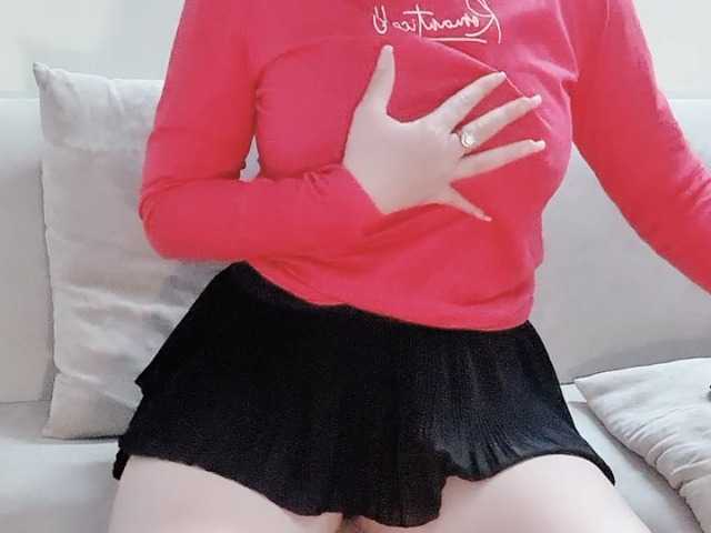 Lee-haeri's BongaCams show and profile