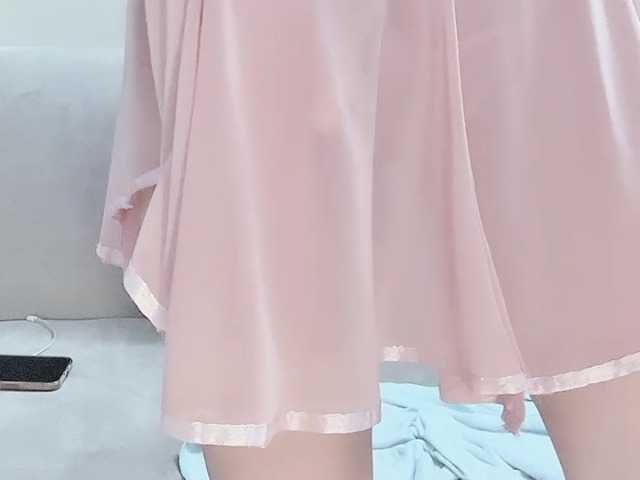 Lee-haeri's BongaCams show and profile