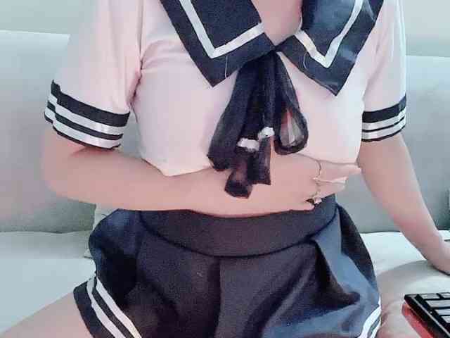 Lee-haeri webcam