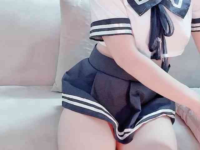 Lee-haeri webcam