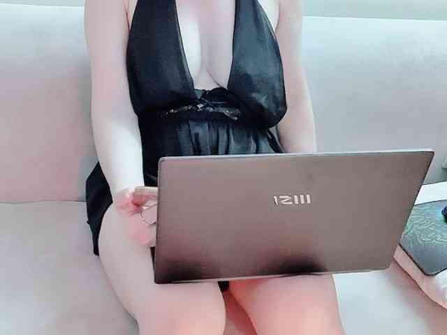 Lee-haeri webcam