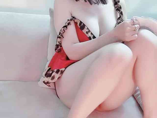 Lee-haeri webcam