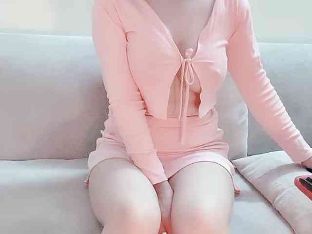 Lee-haeri webcam