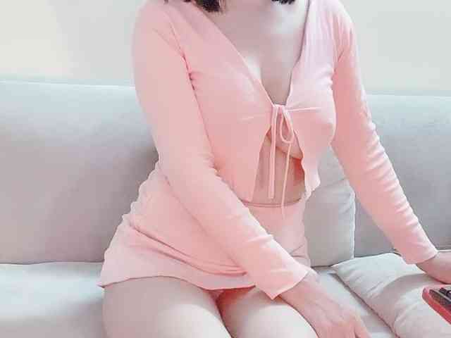 Lee-haeri webcam