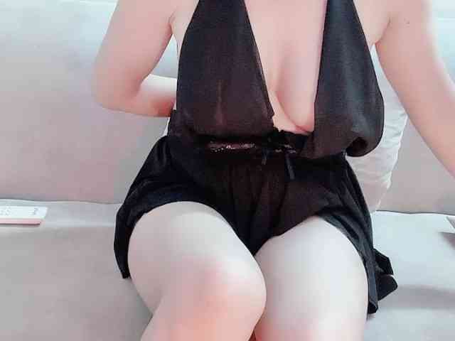Lee-haeri webcam