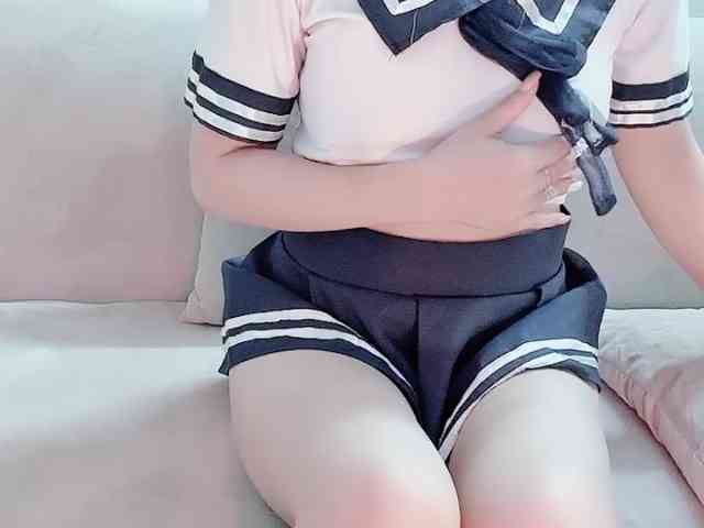 Lee-haeri webcam