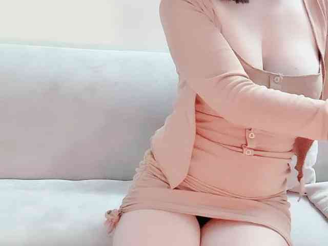 Lee-haeri webcam
