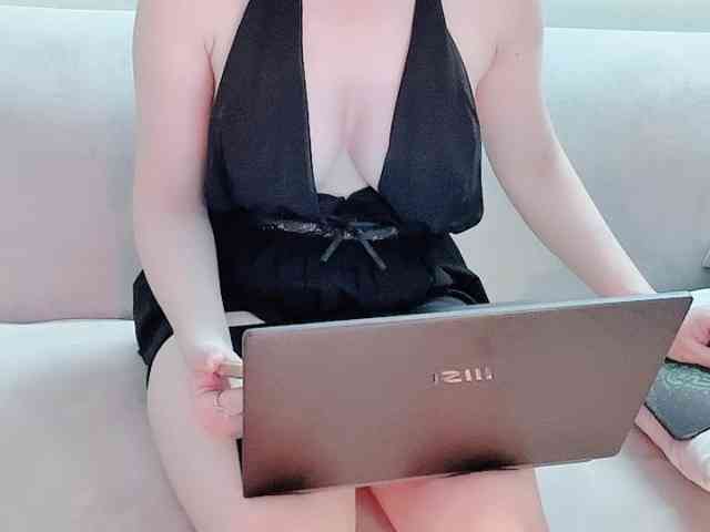 Lee-haeri webcam