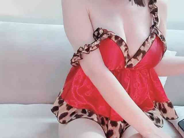 Lee-haeri webcam