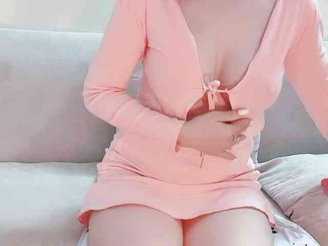 Lee-haeri webcam