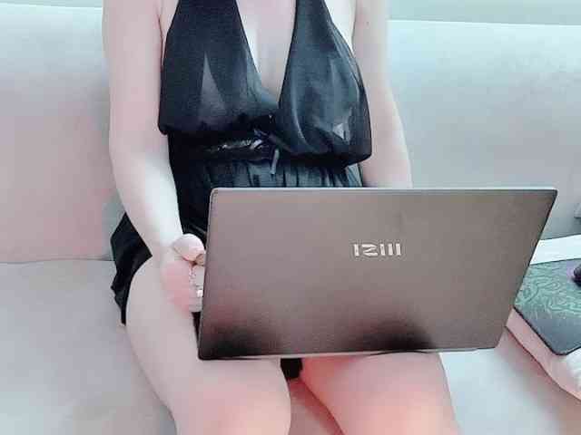 Lee-haeri webcam