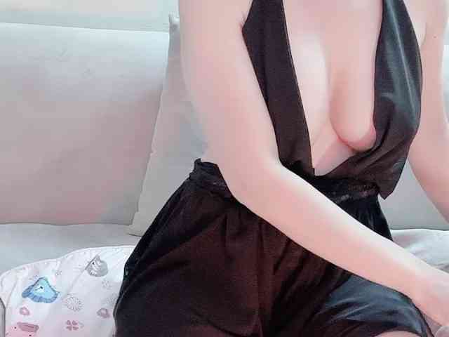 Lee-haeri webcam
