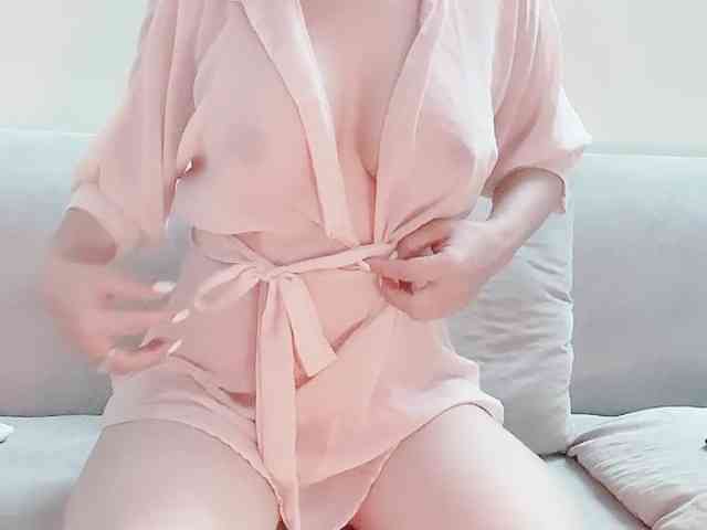 Lee-haeri webcam