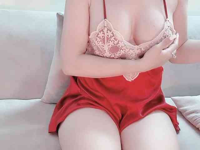 Lee-haeri webcam