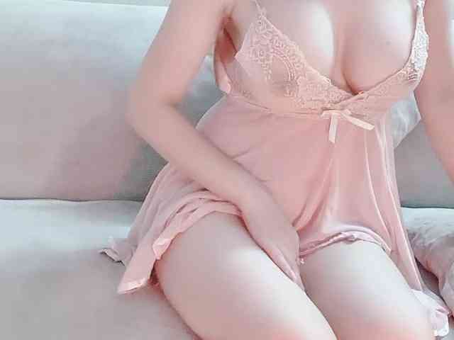 Lee-haeri webcam