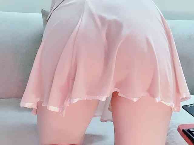 Lee-haeri webcam