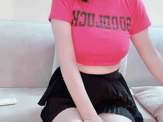 Lee-haeri webcam