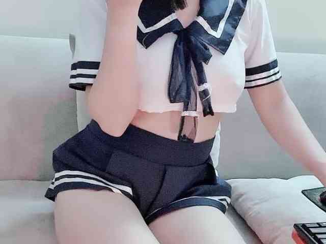 Lee-haeri webcam