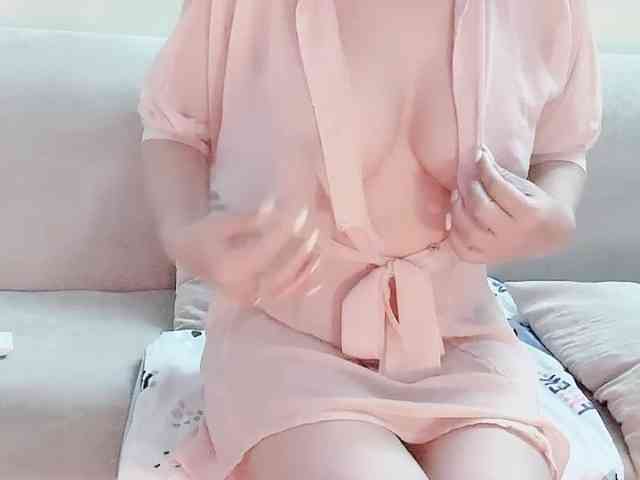 Lee-haeri webcam