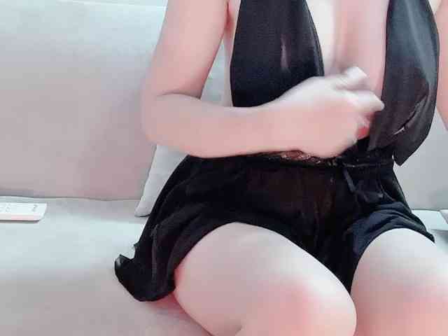 Lee-haeri webcam