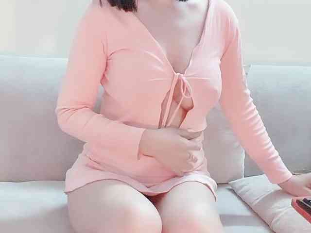 Lee-haeri webcam