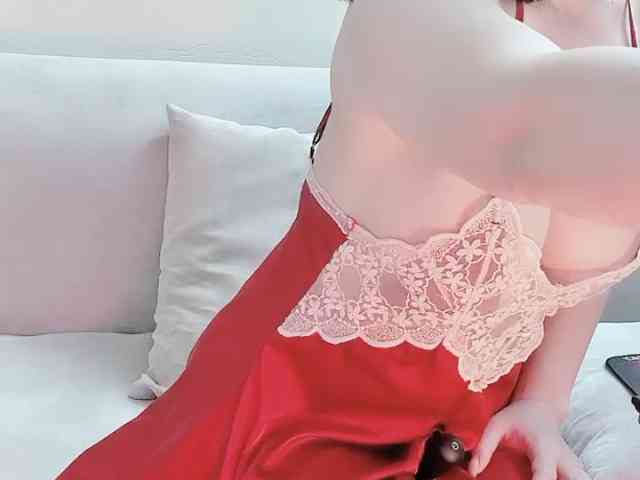 Lee-haeri webcam