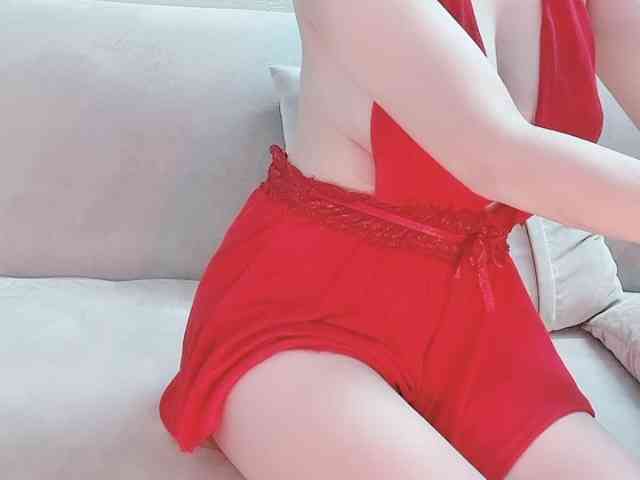 Lee-haeri webcam