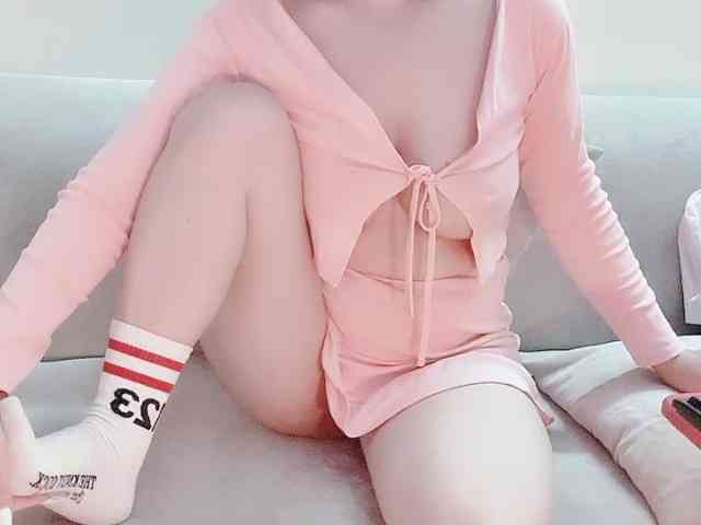 Lee-haeri webcam