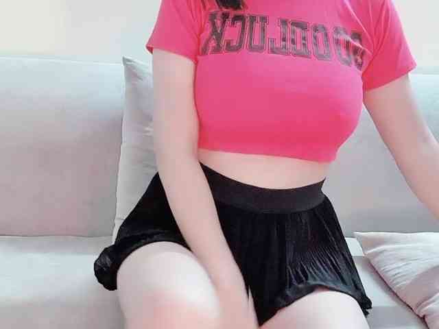 Lee-haeri webcam
